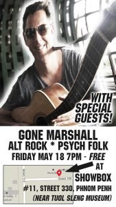 Gone Marshall plays Showbox, Friday May 18, 2018 at 7:30 PM